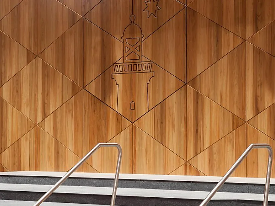 Macquarie University — Macquarie Park, NSW